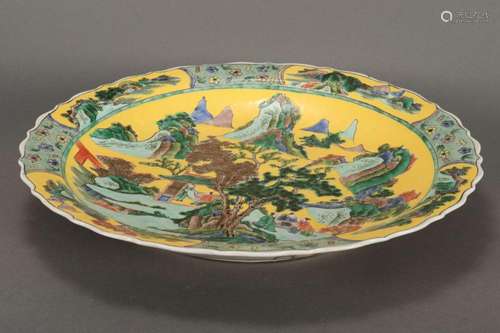 Chinese Famille Jaune Porcelain Charger,