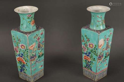 Pair of Chinese Turquoise Glaze Porcelain Vases,