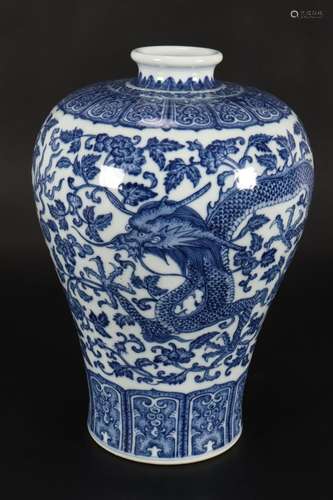 Chinese Blue and White Porcelain Vase,