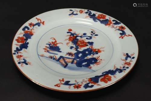 Chinese 18th Century Imari Porcelain Plate,