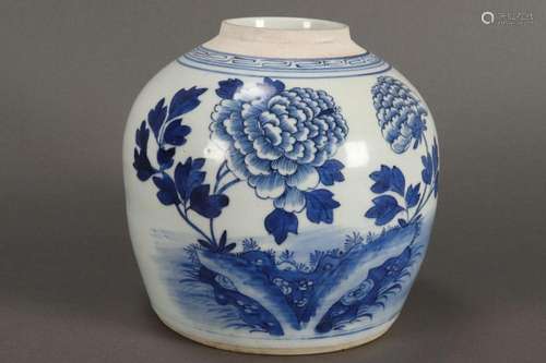 Chinese Late Qing Dynasty Blue and White