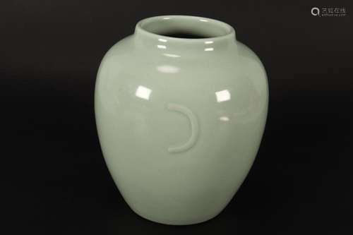 Beautiful Chinese Celadon Vase,