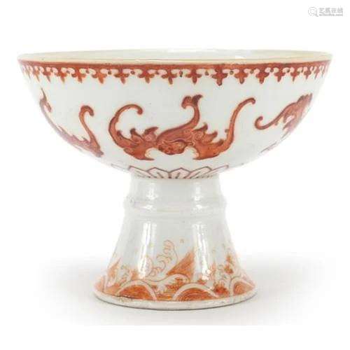 Chinese porcelain stem bowl hand painted in iron red with ba...