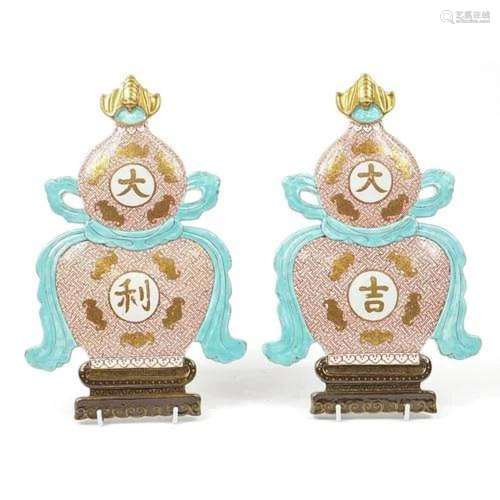 Pair of Chinese porcelain Da Ji wall plaques in the form of ...