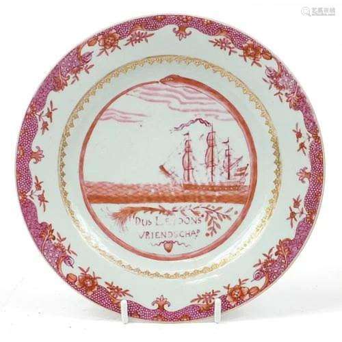 Chinese pink monochrome porcelain plate hand painted with a ...
