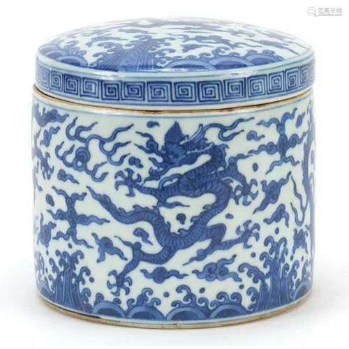 Chinese blue and white porcelain jar and cover, hand painted...