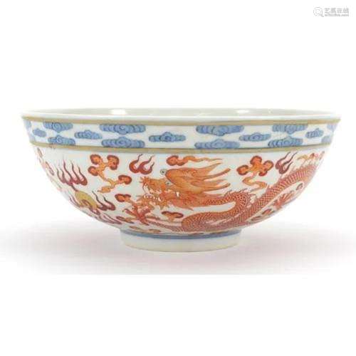 Chinese blue and white with iron red porcelain bowl hand pai...