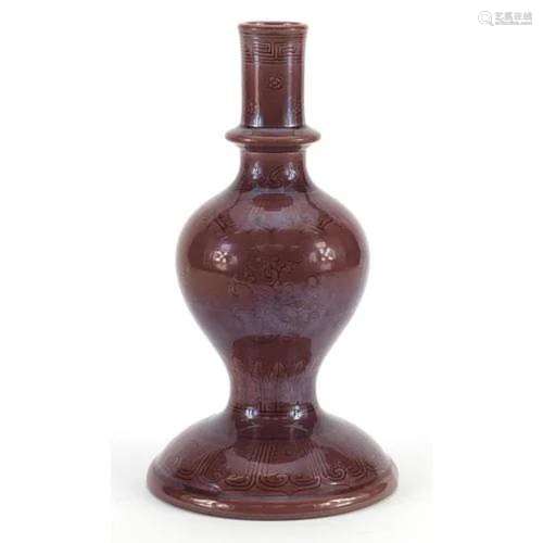 Chinese Islamic porcelain hookah base incised with flowers, ...