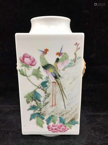 CHINESE QIANJIANG GLAZED VASE