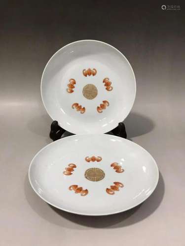 PAIR OF CHINESE FAMILLE ROSE PLATES,JIAQING MARK