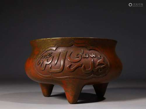 CHINESE BRONZE TRIPOD CENSER,ZHENGDE MARK