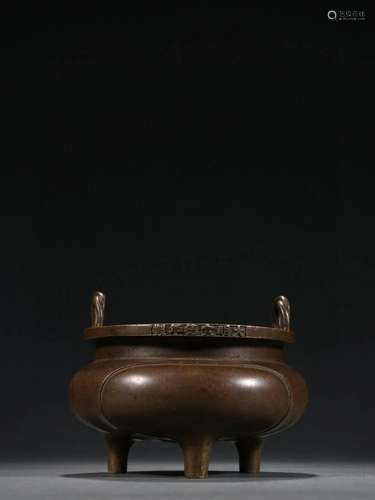 CHINESE BRONZE TRIPOD CENSER