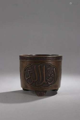 CHINESE BRONZE CENSER