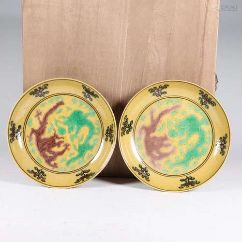 PAIR OF CHINESE SANCAI GLAZED PLATE,GUANGXU MARK