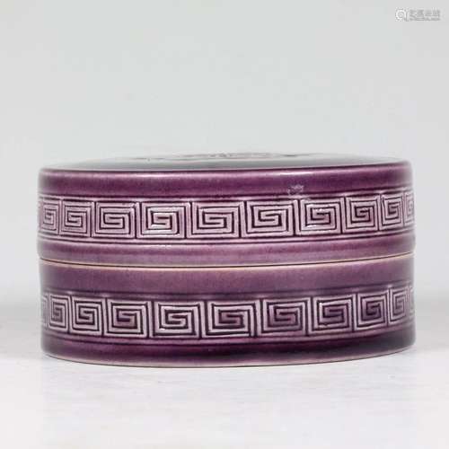 CHINESE PURPLE GLAZED BOX,QIANLONG MARK