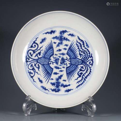 CHINESE BLUE AND WHITE PLATE,GUANGXU MARK