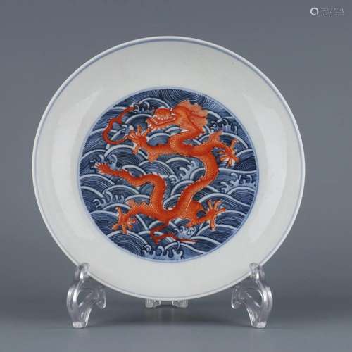 CHINESE BLUE AND WHITE IRON RED PLATE,GUANGXU MARK