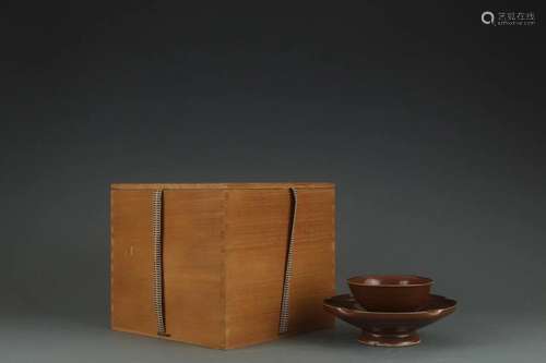 CHINESE BROWN GLAZED CUP WITH STAND