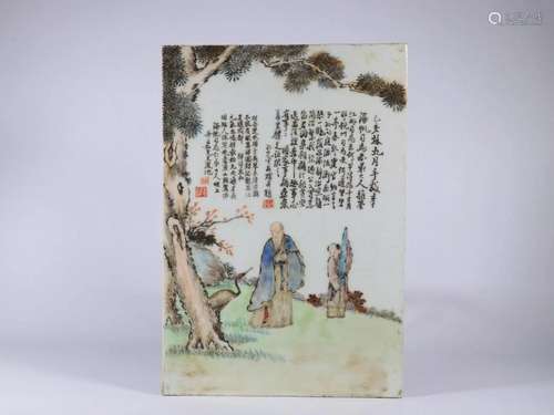 CHINESE QIANJIANG GLAZED PORCELAIN PLAQUES