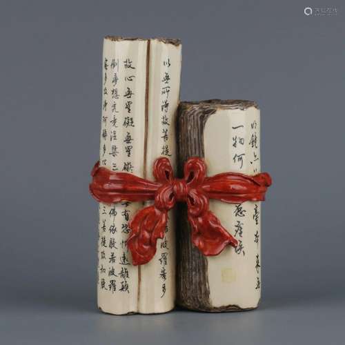 CHINESE BOOK STYLE STATIONERY,QIANLONG MARK