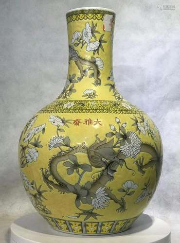 CHINESE YELLOW GROUND GLOBAL VASE