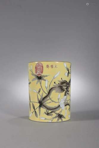 CHINESE YELLOW GROUND FAMILLE ROSE BRUSHPOT