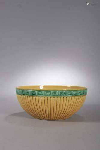 CHINESE YELLOW GLAZED BOWL