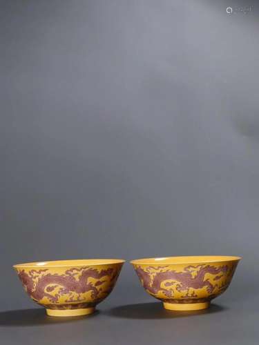 PAIR OF CHINESE YELLOW GROUND DRAGON BOWLS,KANGXI MARK