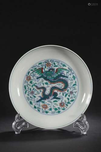 CHINESE DOUCAI GLAZED PLATE