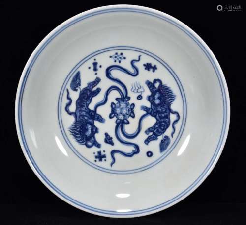CHINESE BLUE AND WHITE PLATE,XUANDE MARK