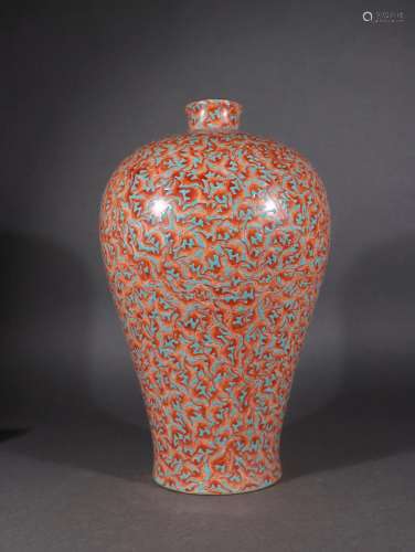 CHINESE IRON RED GLAZED MEIPING