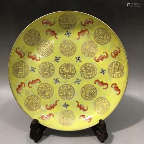 CHINESE YELLOW GROUND GILT PLATE,GUANGXU MARK