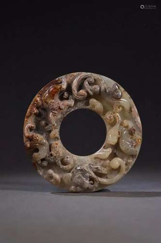 CHINESE ANCIENT PENDANT