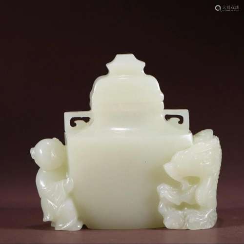 CHINESE HETIAN JADE POT WITH LID