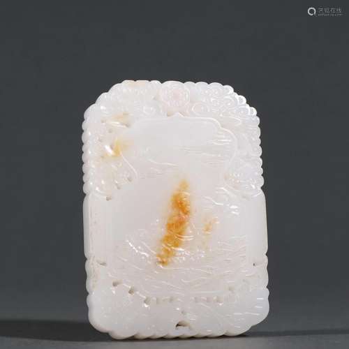 CHINESE HETIAN JADE PENDANT