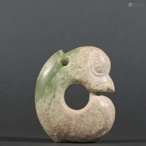 CHINESE HEMO JADE PENDANT