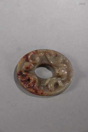 CHINESE ANCIENT PENDANT