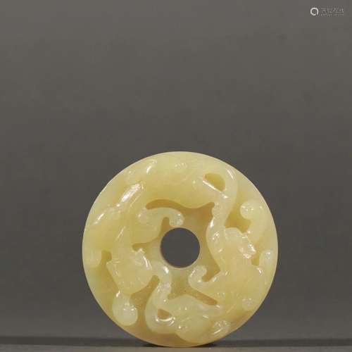 CHINESE HETIAN YELLOW JADE PENDANT