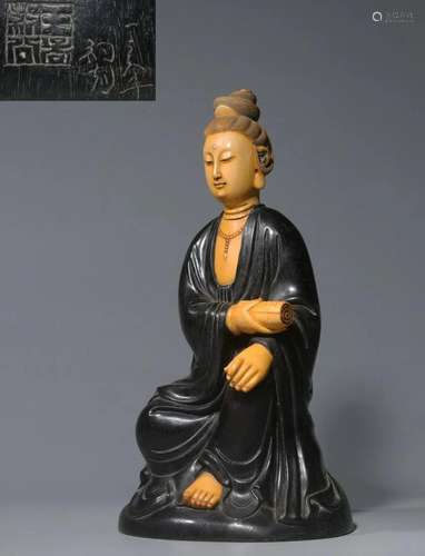 CHINESE ZITAN WOOD WITH SOAPSTONE GUANYIN