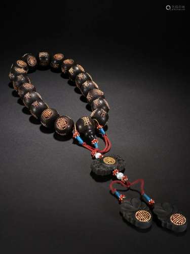 CHINESE CHENGXIANG WOOD BRACELET