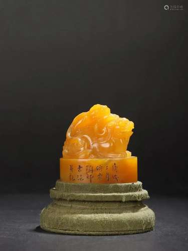 CHINESE SOAPSTONE SEAL