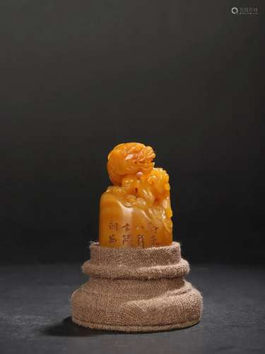 CHINESE SOAPSTONE SEAL