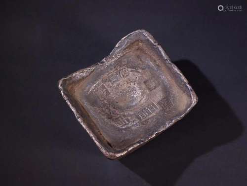 CHINESE INGOT