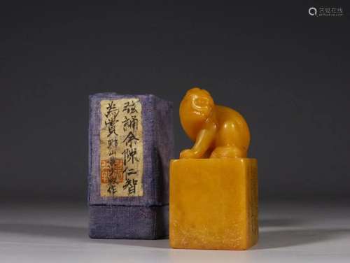 CHINESE SOAPSTONE SEAL