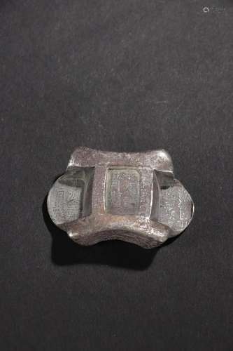 CHINESE INGOT