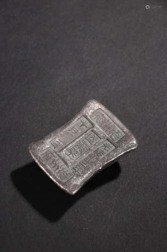 CHINESE INGOT