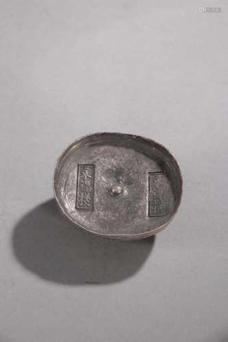 CHINESE INGOT