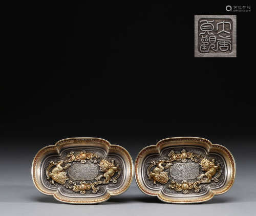 唐代 銀鎏金供盤