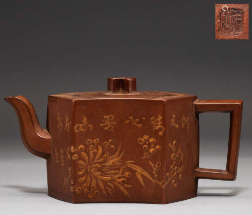 Chinese purple teapots from the Qing Dynasty