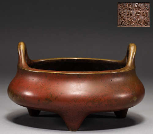 Chinese incense burner from Ming Dynasty